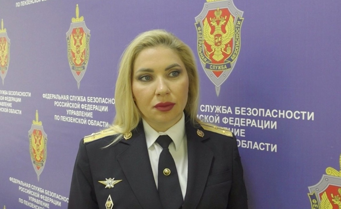 Житель Пензенской области обвиняется в государственной измене